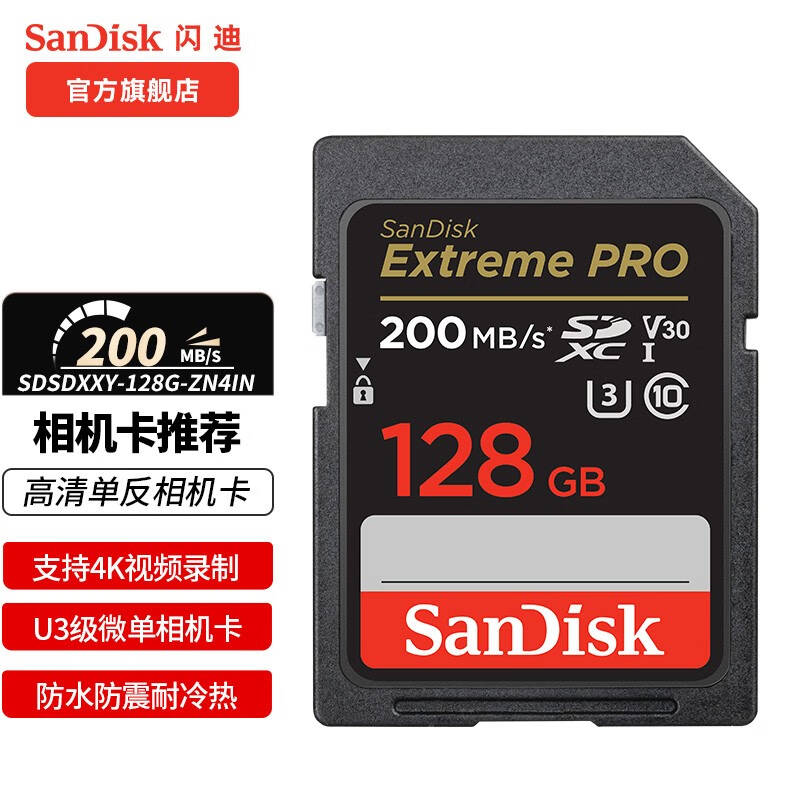 微信圖片_20231024110932.jpg